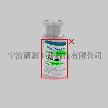 上海药盒包装喷码印刷标签错位检测